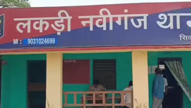 लकड़ी नबीगंज: उजैना गांव में संदिग्ध परिस्थिति में दलित युवक की हुई मौत