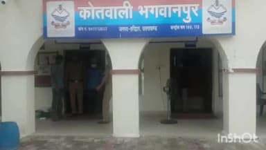 भगवानपुर: भगवानपुर कोतवाली पुलिस ने फरार चल रहे नो वारंटियों को किया गिरफ्तार, जो बिजली चोरी और मारपीट के मामले में थे फरार