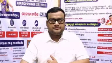 ପାରଳାଖେମୁଣ୍ଡି: Sir କୁ ନେଇ ଗଜପତି ଜିଲ୍ଲାପାଳଙ୍କ ସୂଚନା