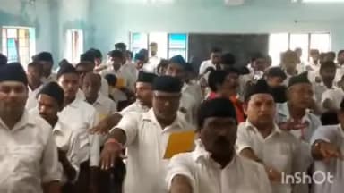 खगड़िया: खगड़िया शहर में हिन्दू साम्राज्य दिवस पर आरएसएस का भव्य पथ संचलन, 250 स्वयंसेवक हुए शामिल