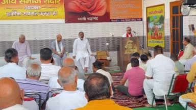 रादौर: आर्य समाज रादौर ने जयपाल आर्य को किया वेद प्रचार योद्धा सम्मान से अलंकृत