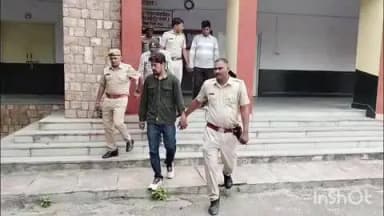 दौसा: साइबर ठगी के मामले में चार आरोपियों को कोर्ट में पेश किया गया, पुलिस ने मांगा रिमांड