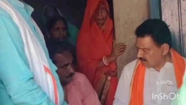 बलिया: सरायकोटा से 17 वर्षीय किशोर 10 दिन से लापता, पूर्व मंत्री नारद राय ने परिवार से की मुलाकात