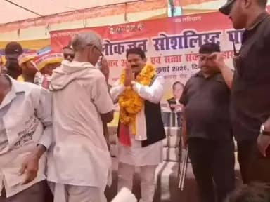 खागा: सुल्तानपुर घोष में जन अधिकार एवं सत्ता संकल्प महा सम्मेलन, डाक्टर वीरेंद्र विश्वकर्मा ने कहा- अब सत्ता में होगी भागेदारी