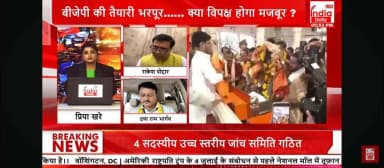 INDIA daily live
समाजवादी पार्टी का नारा
जिस गाड़ी मे लगा हो #सपा का झंडा उसमे बैठा एक #गुंडा
#viral #highlight
Omprakash Rajbhar Arun Rajbhar Arvind Rajbhar Suheldev Bhartiya Samaj Party Samajwadi Party Ak