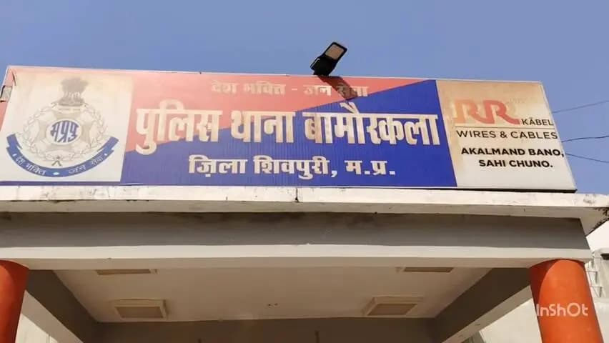 बमौर कला में भीषड़ सड़क हादसा ट्रैक्टर की टक्कर से बाइक सवार की मौके पर मौत झांसी ले जाते समय थोड़ा दम