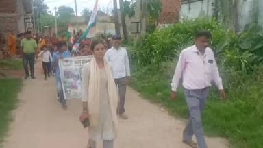 अंग संस्कारशाला की अनोखी पहल, गांव-गांव गूंजा 'जय अंग, जय अंगिका'