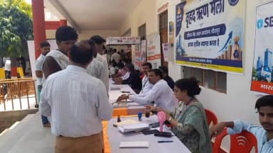 डी.एम. राजा गणपति आर की अध्यक्षता मे सम्पन्न हो रहा है सम्पूर्ण समाधान दिवस।