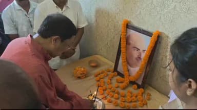বঙাইগাঁও ভাগ: উত্তৰ বঙাইগাঁওত ডা° শ্যামা প্ৰসাদ মুখাৰ্জীৰ ১২৫ সংখ্যক জন্মজয়ন্তী উদযাপন কৰা হয়