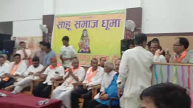 लखनादौन: धूमा पहुंची छिंदवाड़ा सांसद बंटी विवेक साहू की पदयात्रा साहू समाज ने किया भव्य स्वागत
