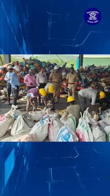 अमली पदार्थांविरोधातील कठोर आणि निर्णायक कारवाई.
#yavatmalpolice
#Yavatmal
@dgpmaharashtra
@igpamravati
@cmomaharashtra_