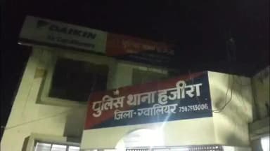 तानसेन: थम नहीं बच्चों के गायब होने का सिलसिला, हजीरा क्षेत्र से फिर नाबालिग अपह्त