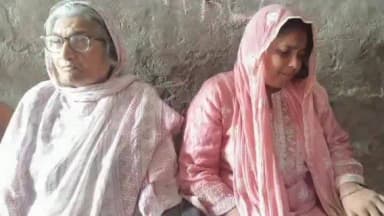 सोनबरसा: एनएच-22 पर अज्ञात वाहन की टक्कर से घायल युवक की इलाज के दौरान मौत, परिवार में मचा कोहराम