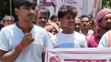 सौर बाज़ार: मक्का भुगतान गड़बड़ी पर किसानों का प्रदर्शन, फरार कारोबारियों की गिरफ्तारी की मांग, पुलिस पर कार्रवाई में देरी का आरोप