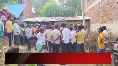 मंझनपुर: पति पत्नी के विवाद मे पुलिस पर गंभीर आरोप #10newsnation #tennewsnation #kaushambipolice #voiceofkaushambi #BreakingNews