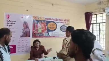 हमीरपुर: सुमेरपुर पीएचसी में चिकित्सक को दरोगा के धमकाने का वीडियो वायरल होने पर किया गया लाइन हाजिर