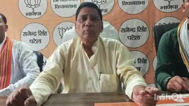 बिंदकी: बिंदकी में भाजपा विधायक राजेंद्र सिंह पटेल ने कहा- खजुहा में बनेगा बाईपास, चार नदियों में बनेंगे 7 पक्के पुल
