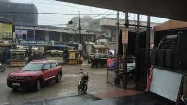 आज की ब्रेकिंग न्यूज़
विशाल मेगा मार्ट कुलेसरा हल्द्वानी नोएडा में बारिश बहुत तेज हो रही हैं @#############