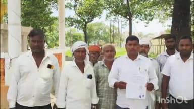 महाराजगंज: सोनाड़ीखास में चौकीदार पर मनगढ़ंत शिकायतें कर परेशान करने का आरोप, ग्रामीणों ने एसपी से लगाई गुहार