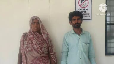 पाली: पाली तहसील में तैनात नारहट कानूनगो का ग्राम पिपरिया जागीर निवासी किसान से ₹5000 की रिश्वत लेते हुए वीडियो हुआ वायरल