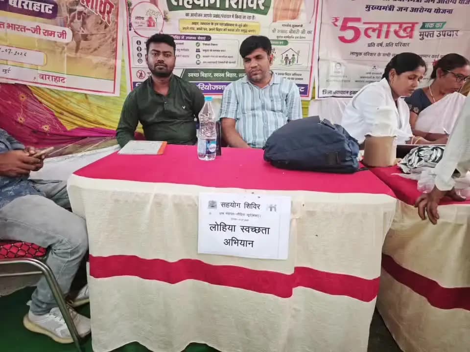 लखपुरा गांव में जलजमाव की समस्या को लेकर ग्रामीणों ने फिर लगाई गुहार, अधिकारियों ने किया स्थल निरीक्षण