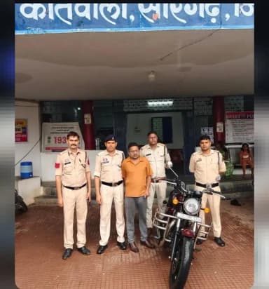 सारंगढ़: सारंगढ़ में 2.7 करोड़ रुपये के अवैध ट्रांजेक्शन के आरोप में अकाउंट धारक गिरफ्तार