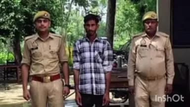 मितौली: नीमगांव थाना पुलिस ने नाबालिग बच्ची से दुष्कर्म करने वाले अभियुक्त महमूद को किया गिरफ्तार