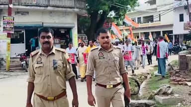चायल: अयोध्या में चढ़ावे की कथित चोरी के विरोध में कांग्रेस ने किया शक्ति प्रदर्शन, चरवा में निकाली सद्बुद्धि पदयात्रा