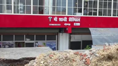 गोंडा: पड़री कृपाल स्थित सीमेंट के गोदाम पर कार्यरत मजदूर को चोरी की शिकायत करना पड़ा महंगा
