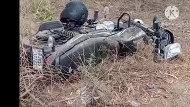 नोहर: नोहर-भादरा मार्ग पर कार और मोटरसाइकिल की टक्कर