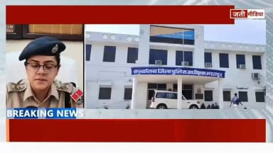 ⚠️ #सावधान
🚨सोशल मीडिया पर भ्रामक व असत्य खबर प्रसारित करने वालों पर होगी सख्त कार्रवाई
AI जेनरेटेड वीडियो के माध्यम से सोशल मीडिया पर भ्रामक व असत्य के मामले में थाना मथुरागेट पर #FIR दर्ज
#FakeNewsAlert
@RajCMO @RajGovOfficial
@PoliceRajasthan @BhajanlalBjp
@DmBharatpur https://t.co/MygqG5y3iZ