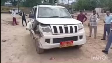 भितरवार: तहसील के पास तहसीलदार और भाजपा नेत्री की गाड़ी में हुई टक्कर, दोनों गाड़ी हुई क्षतिग्रस्त