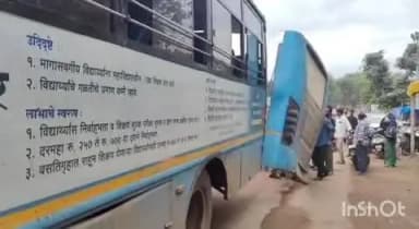 एटापल्ली: एटापल्ली येथे चालत्या एसटी बसचा मागील भाग निखळला; सुदैवाने मोठी दुर्घटना टळली, प्रवाशांमध्ये घबराट