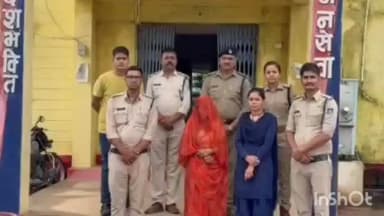बिजावर: थाना किशनगढ़ पुलिस ने अमानगंज रोड जंगल में हुई हत्या का किया खुलासा- मृतक की पत्नी सहित 3 आरोपी गिरफ्तार