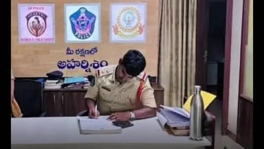 మచిలీపట్నం దక్షిణం: మచిలీపట్నం రౌడీషీటర్ బుడ్డిపై పీడీ యాక్ట్ నమోదు