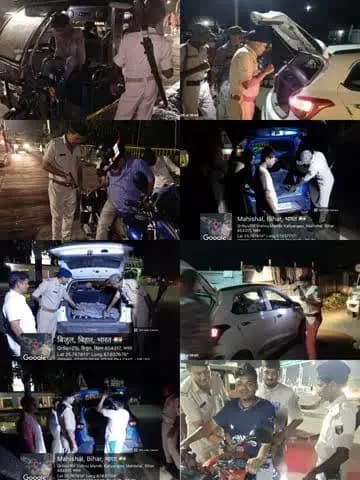 जन-जन की सुरक्षा के लिए सदैव तत्पर...
आपकी #कटिहार_पुलिस — हर कदम, हर मोड़ पर आपके साथ। 🚓
#पुलिस_अधीक्षक, कटिहार के निर्देशानुसार अपराध की रोकथाम एवं सुरक्षा व्यवस्था बनाए रखने हेतु #कटिहार_पुलि