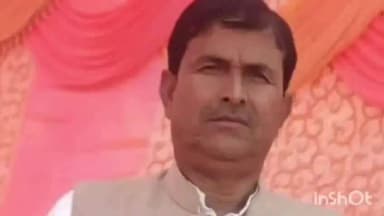 रामनगर: रामनगर में अज्ञात वाहन की टक्कर से एक व्यक्ति की हुई मौत, परिजनों में मचा कोहराम