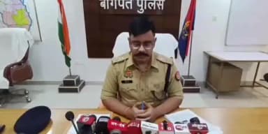 बागपत: SP के निर्देश पर जिले में अपराध नियंत्रण के लिए 13 निरीक्षकों और SI की तैनाती में किया गया फेरबदल