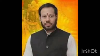 गौरीगंज: खाद्य एवं रसद मंत्री मनोज कुमार पाण्डेय आज अमेठी दौरे पर, पूर्व विधायक तेजभान सिंह के परिजनों से करेंगे मुलाकात