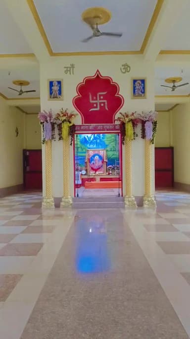 हटा: #पंचज्योति_शक्ति_तीर्थ #सिद्धाश्रम_धाम #आस्था_का_केंद्र #sanatandharma #गौमाता #viralshortreel #terendingreels #bmks