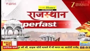 #TonkPolic
साइबर ठगी के अपराधियों की धरपकड के तहत टोंक पुलिस द्वारा लगातार ताबड़तोड़ कार्यवाही करते हुये जिला स्पेशल टीम टोंक व साइबर थाना टोेंक द्वारा शेयर मार्केट में आनलाइन निवेश कर गुणात्मक लाभ कमाने का प्रलोभन देकर आमजन को रजिस्ट्रेशन फीस, जीएसटी चार्ज, https://t.co/pWqeAPn3Nm