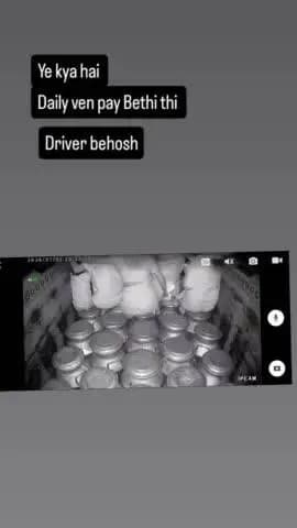 CCTV camere mein najar aaya kuchh Dil dahlane wali pic jo ki Etawah ki deri ka hai jismein 5 log ki photo ka video aaya