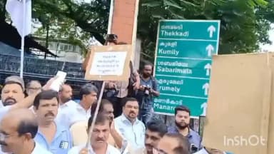 കോട്ടയം: സ്വകാര്യ ബസ് പണിമുടക്ക്, ബസ് ജീവനക്കാർ കളക്ടറേറ്റിലേക്ക് മാർച്ച് നടത്തി