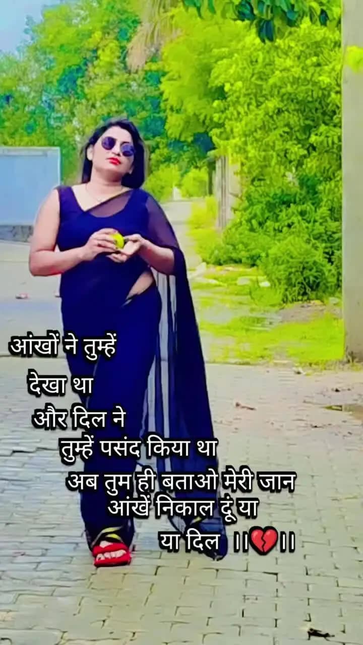 social media ke tahat meri yah video ja rahi hai please aap log Mera support kijiye main aap log se hath jodkar request
