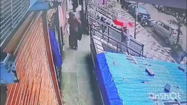 अंबरनाथ: बदलापूर मध्ये दिवसाढवळ्या बँकेत शिरून रोख रक्कम आणि मोबाईलची चोरी, आला समोर