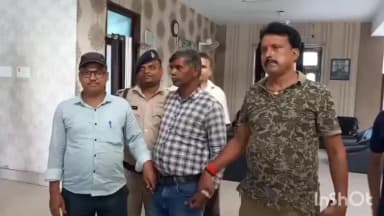 मखदुमपुर: ₹5 हजार घूस लेते मखदुमपुर अंचल अमीन रंगे हाथ गिरफ्तार, निगरानी विभाग की बड़ी कार्रवाई