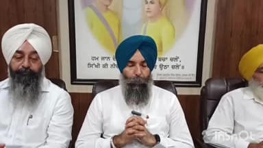 ਫਤਿਹਗੜ੍ਹ ਸਾਹਿਬ: ਮਾਲਵਾ ਜ਼ੋਨ 3 ਦੇ ਪ੍ਰਧਾਨ ਨਿਯੁਕਤ ਹੋਣ ਤੋਂ ਬਾਅਦ ਐਡਵੋਕੇਟ ਗਗਨਦੀਪ ਸਿੰਘ ਗੁਰਾਇਆ ਗੁਰਦੁਆਰਾ ਸ੍ਰੀ ਫ਼ਤਿਹਗੜ੍ਹ ਸਾਹਿਬ ਵਿਖੇ ਹੋਏ ਨਤਮਸਤਕ