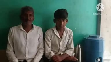रानीगंज: खूझी कलां गांव में जीवित बेटे को राशन कार्ड में मृत दिखाकर आवेदन हुआ निरस्त, डीएम से की गई शिकायत