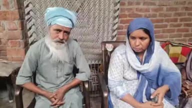 ਤਰਨਤਾਰਨ: ਰੋਜ਼ੀ-ਰੋਟੀ ਲਈ ਅਰਮੀਨੀਆ ਗਈ ਪਿੰਡ ਲੌਹਕਾ ਦੀ ਨੌਜਵਾਨ ਲੜਕੀ ਦੀ ਬਿਮਾਰੀ ਕਾਰਨ ਮੌਤ