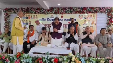 कवर्धा: कवर्धा में भाजपा के नए जिला कार्यालय का शुभारंभ मुख्यमंत्री विष्णु देव साय ने किया, कार्यकर्ताओं को दी शुभकामनाएं